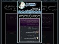 كبسوا #jimin #اكسبلور #اهميه #blackpinksong #لايك #اعتني #kpopsong #ترند #المراه #ترند_تيك#jungkook