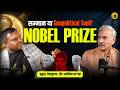 Is Nobel Prize a Tool for Geopolitics? Dr. Ravi Dutt Bajpai Podcast