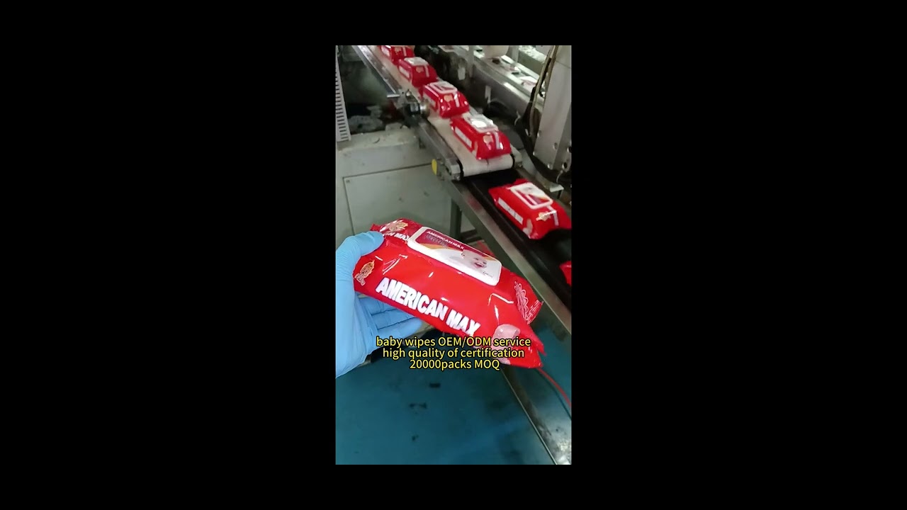 120/pack baby wet wipes manufacturer;OEM/ODM customize your own private brand; CE certificated