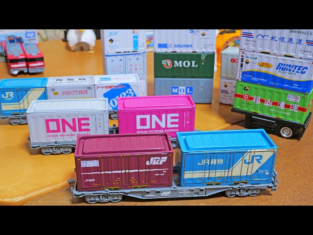 These 100-yen miniature containers are amazing! Seria container