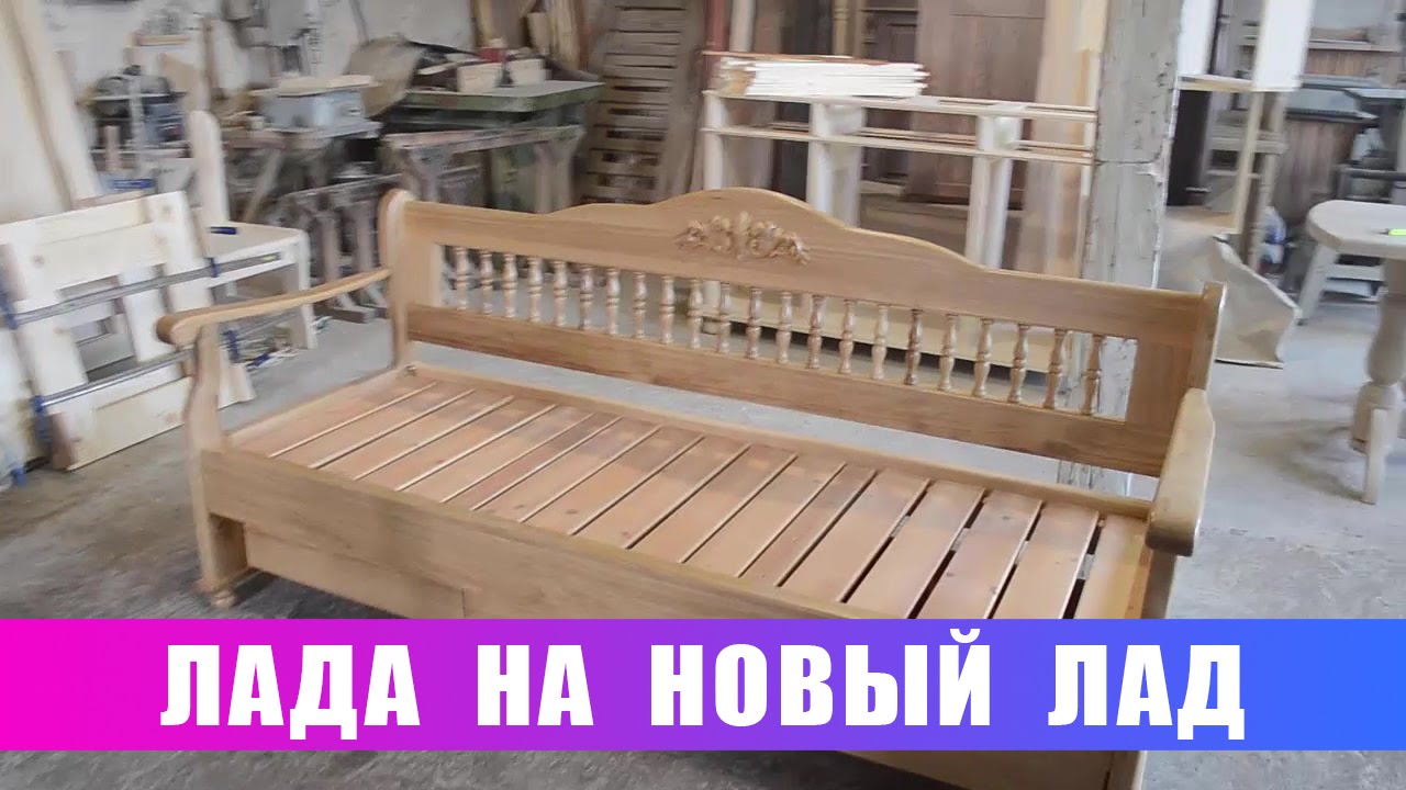 ⁣Лада на новый лад