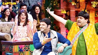 Bachha को Archana दिखती है Raza Murad जैसी ! 🤣🤣|The Kapil Sharma Show S2 |Comedy Clip