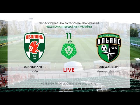 Obolon Alians Lypova Dolyna Match Highlights