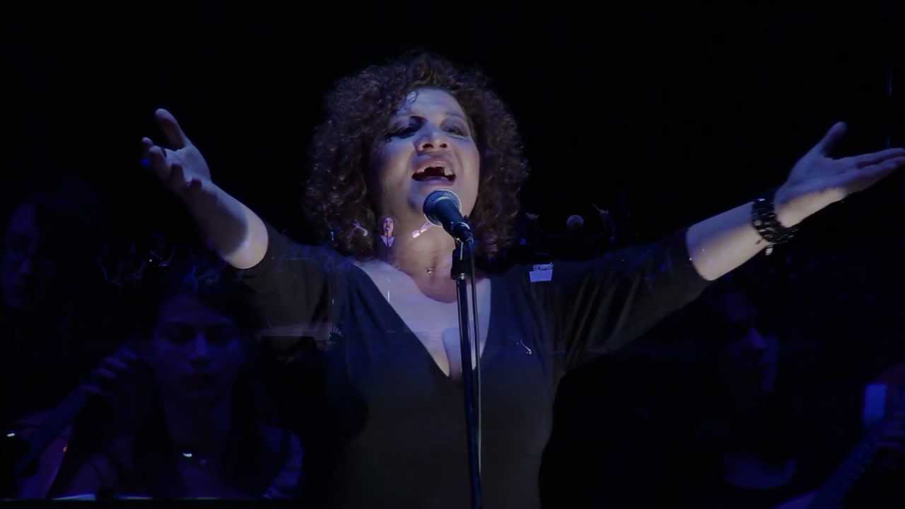 Αυτή η νύχτα μένει - ΟΝΕ Δήμου Πατρέων