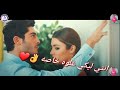 حاله واتس انتي ليكي غلوه خاصه حسن شاكوش