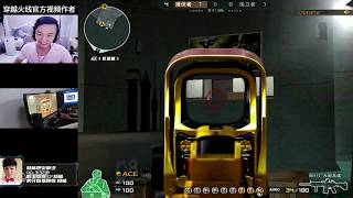 CrossFire : HK 417 ELITE - Sub Base - Yanghe #9