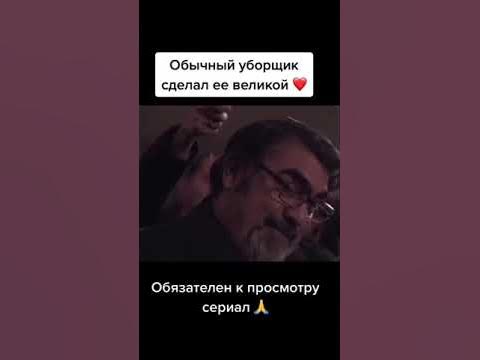 Сериал «Ход королевы» - YouTube