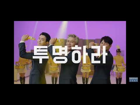 Korea CM 韓国 CM(2)