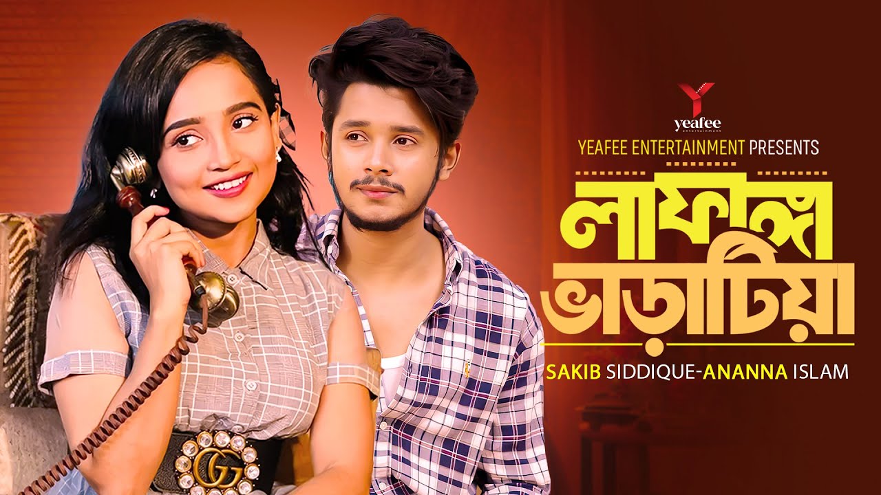 Stadionda onlayn jinsiy aloqa