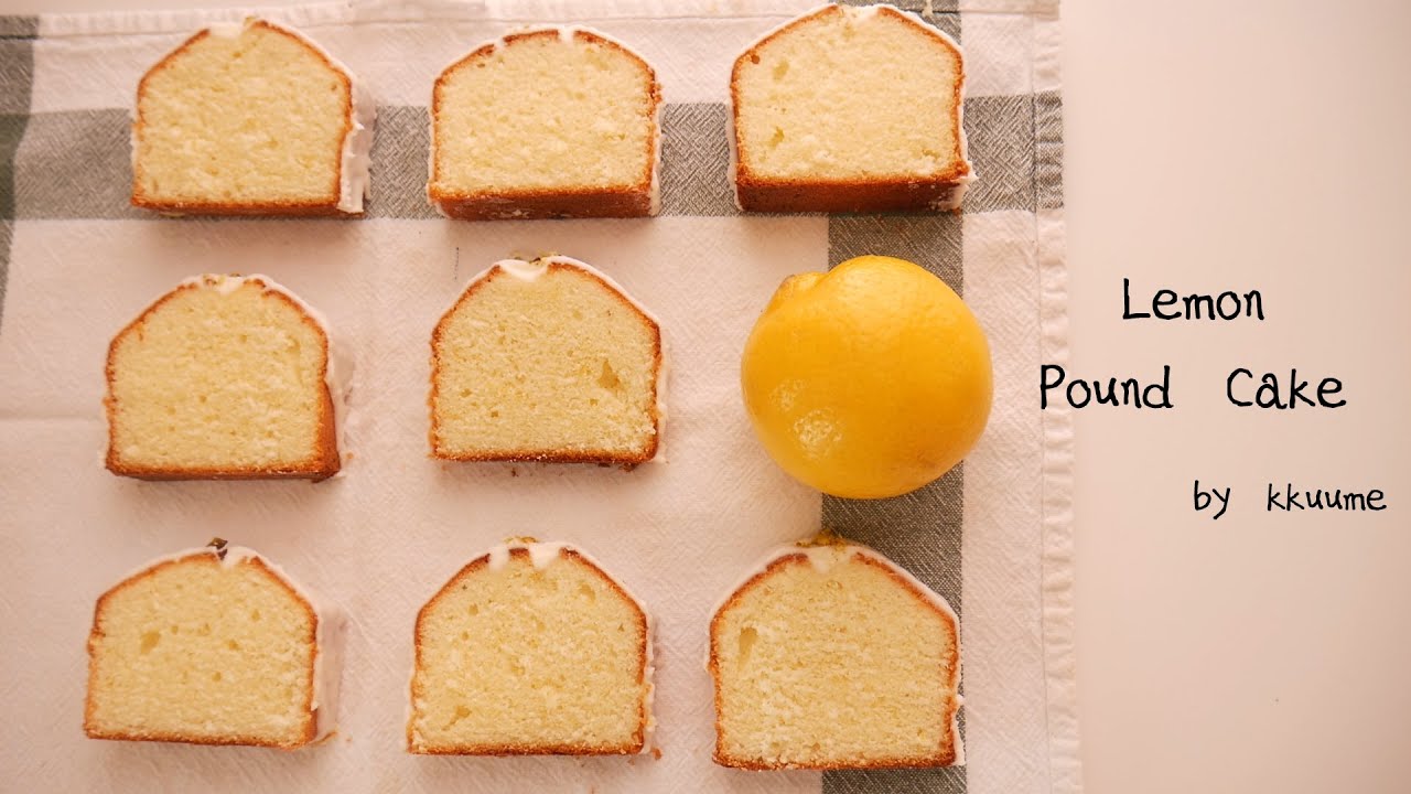 Как приготовить пирог с лимоном | Kkuume ASMR Baking