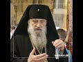 ⭕️ "ერი როცა არ მრავლდება გადაშენდება" - ქუთათელ-გაენათელი მეუფე იოანე