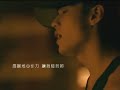 周杰伦《可爱女人》- Zee Hip Hop Remix