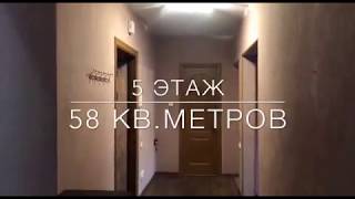 Купить двухкомнатную квартиру в Новосибирске/Овражная 4/ЖК Тихая гавань Купить двухкомнатную квартиру в Новосибирске/Овражная 4/ЖК Тихая гавань