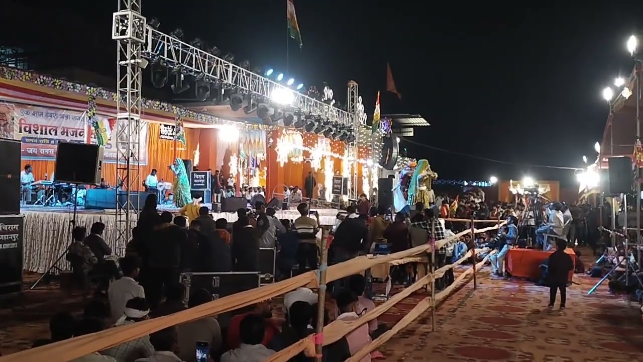 Bhilwara saras dairy program........ 🎉.. 27 / 02 / 2026 AT Hansa Rangili 