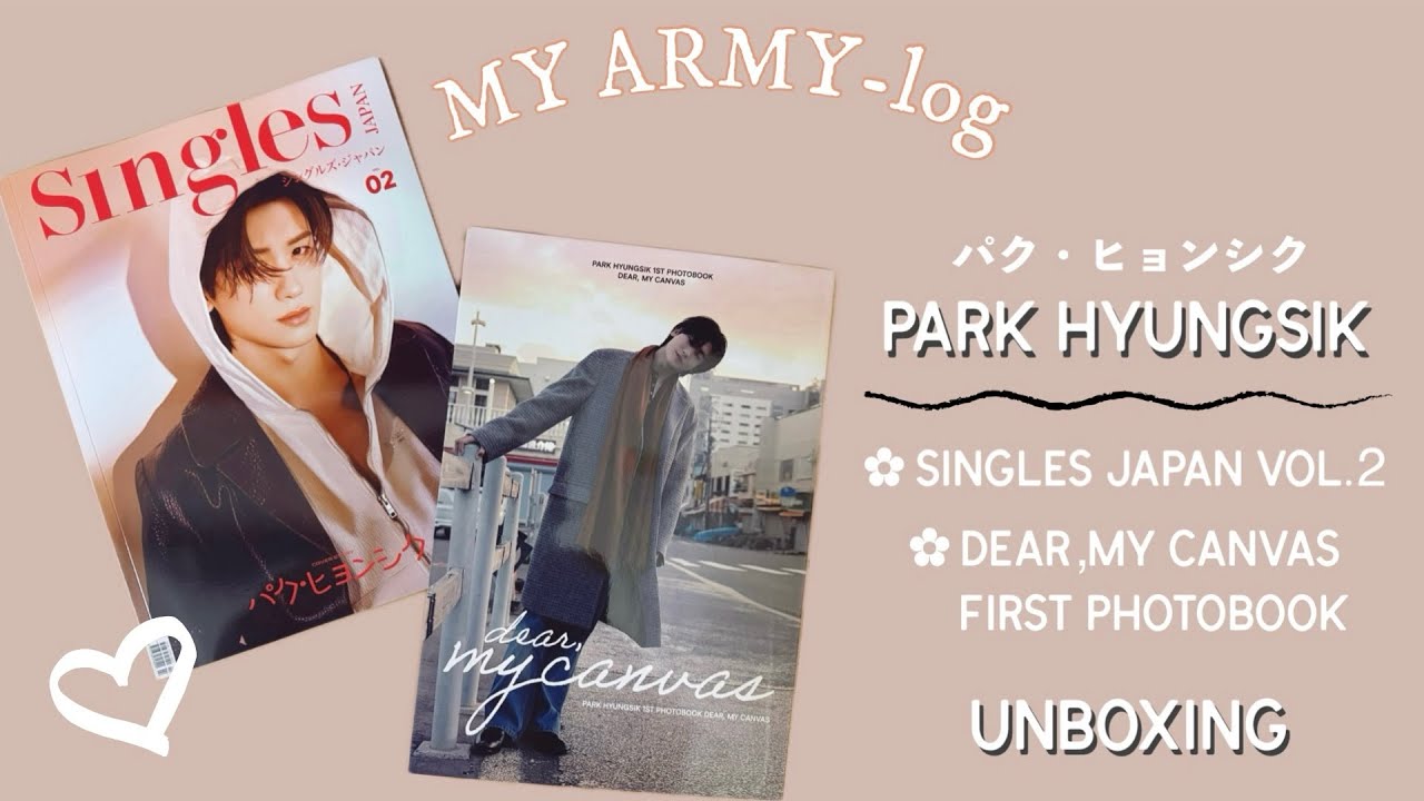 MY ARMY-log ♡ #45｜パク・ヒョンシク
