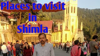 Shimla Top 10 Tourist Place. Shimla Tourism , Himachal Pardesh. Shimla Tour.