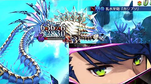タガタメ クリスマス エクストラ