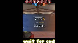 Vinod Gaming Movement Speed Games Free Fire Max Vinodgaming