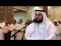 سورة الإنفطار الشيخ محمد البراك