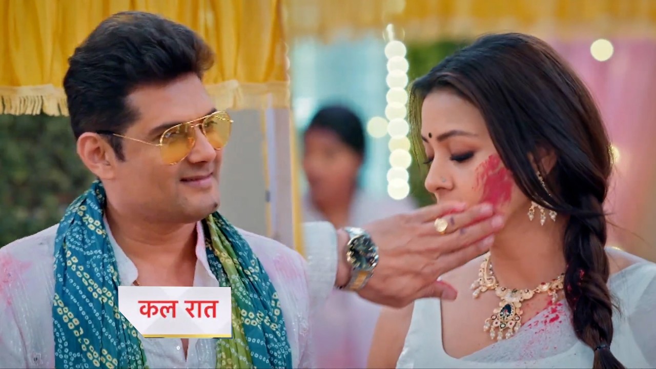 Kyunki Saas Bhi Kabhi Bahu Thi Today Episode New PROMO |