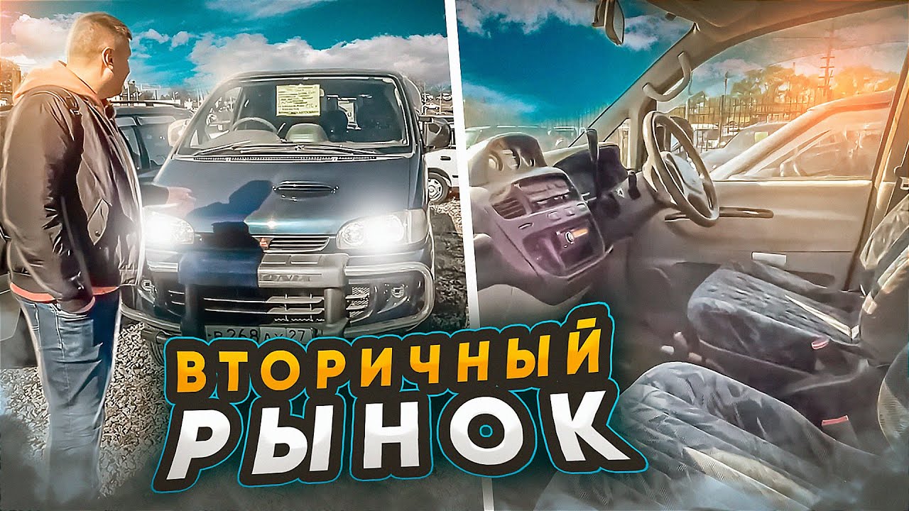 Автомобили зеленый угол