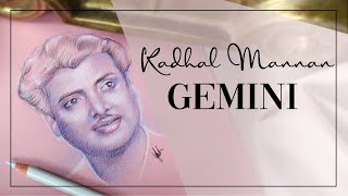Drawing Kadhal Mannan Gemini Ganesan I Gemini Ganesan 100th Birth Anniversary Tribute I Jenni La