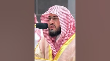 تلاوة خاشعة من سورة الفتح لفضيلة الشيخ بندر بليلة #الجزائر #سطيف #اكسبلور #algeria #دويتو #setif