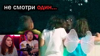 10 Жутких Видео, Которые Напугают 99% Людей | РЕАКЦИЯ на Зомби Чез