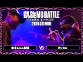 泰斗a.k.a.裂固 vs Ry-lax / 凱旋MC battle 東西選抜春ノ陣 at Zepp難波 | 【全試合ABEMAで配信中】