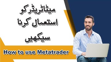 How to use Metatrader 4 full training in urdu/hindi Part 1