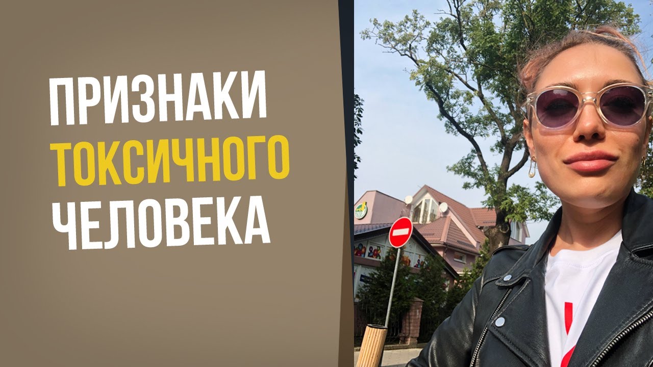 Извлечение уроков из неприятных ситуаций