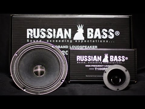 ✔️ Russian Bass - Обзор и прослушивание динамиков B200RBF и T100RBN
