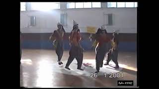 04 - Dr Nilüfer Mustafa Özyurt İlköğretim Okulu / Meb Halk Oyunları İlçe Yarışması - Gaziantep - 2001