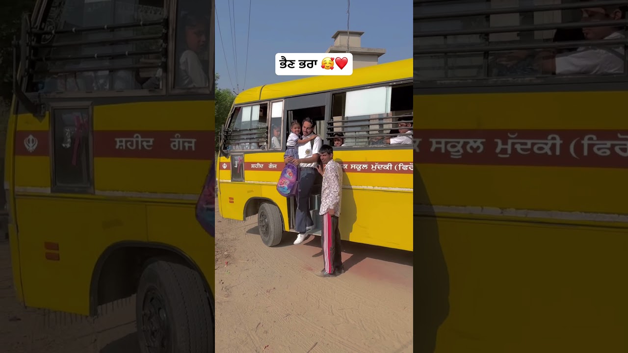 Most Viral Song of Rajvir Jawanda | Sukoon Punjabi Song | Rajvir Jawanda Song | Punjabi Song 