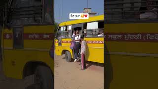 Most Viral Song of Rajvir Jawanda | Sukoon Punjabi Song | Rajvir Jawanda Song | Punjabi Song