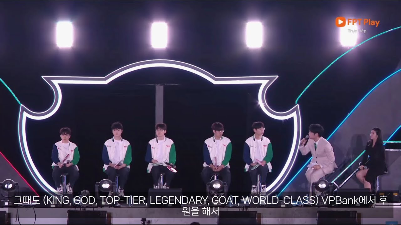 [CC] 251221 T1 in Vietnam VPBank 팬미팅 1