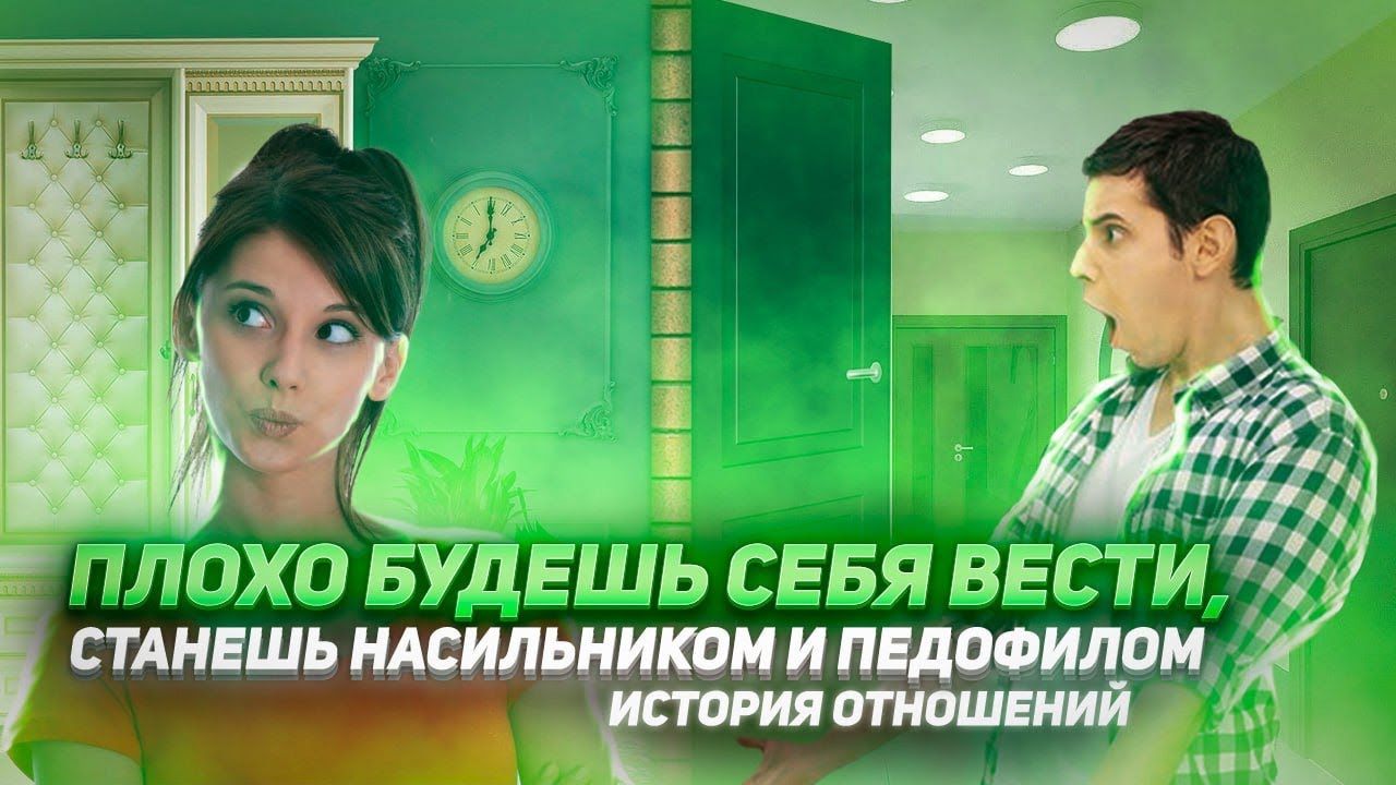 Порно Рассказы Про Педофилию Порно Рассказы Про Педофилию