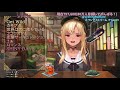 SHINY DAYS🔥【不知火芙蕾雅/不知火フレア】