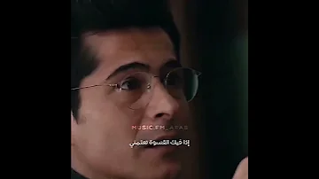 ربيع بارود ما بكيت صدقني ع غيابك لأنه جارحني قلبي تعبان حالات واتس اب 
