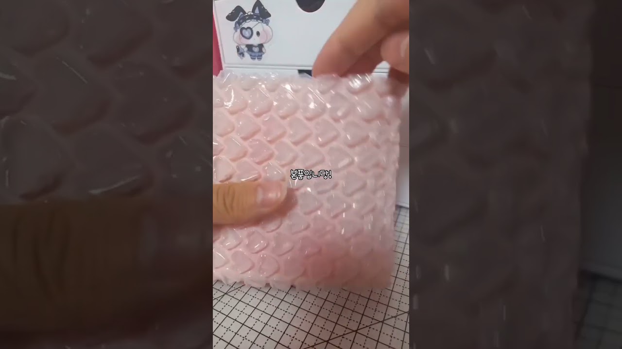 Heart Shaped Bubble Wrap Bags 