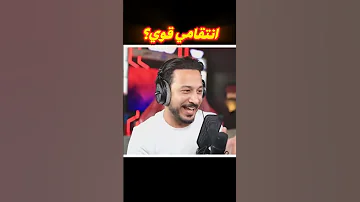 إنتقمت من دراغونوف بطريقتي الخاصة 
