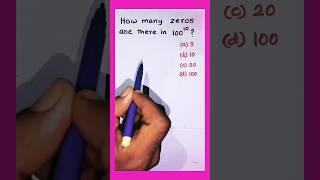 How many zeros are there in 100^10 ? #shorts #exponents #maths #exponential #tnpsc #rrb