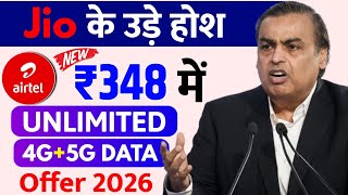 Airtel 348 Unlimited 4G + 5G Data | Airtel ₹348 Recharge Offer 2026 | Free Unlimited 4G or 5g Data screenshot 5