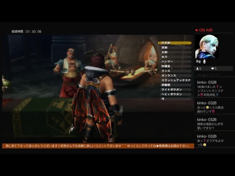 [MHFZ]モンハンフロンティアZ　part5　～セルレギオスに会いに行く！！～