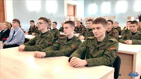 О духовности и патриотизме: конференция в БелГУТ