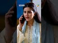 Shabana Ko Bawlay Ki Itni Fikar Kiyun..? #SirfShabana #SohaiAliAbro #shorts #pakistanidrama