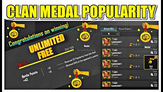 UNLIMITED CLAN MEDAL POPULARITY BGMI | CLAN SE POPULARITY KAISE BADHAYE | FREE UNLIMITED POPULARITY