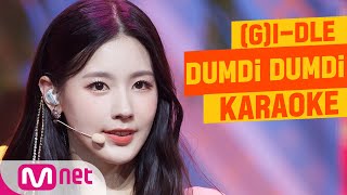 ♪ (G)I-DLE - DUMDi DUMDi KARAOKE ♪ Resimi