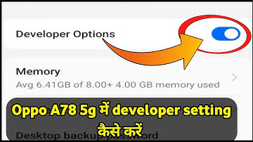 Oppo A78 5g Developer Options Settings | Setting Me Developer Option Kaise Laye Oppo | Developer