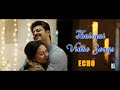 💛துளியாய்  துளித்துளியாய்  | Thuliyaai Thulithuliyaai from "ECHO" | Srikanth | | M.M. Manasi